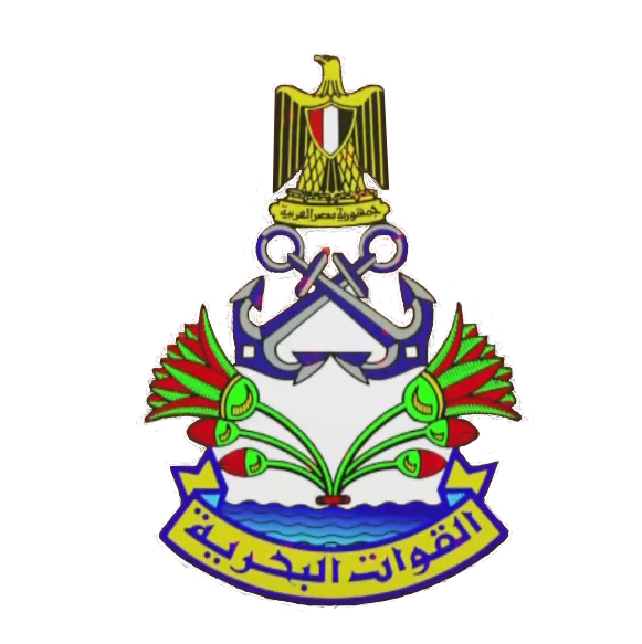 Egyptian Navy